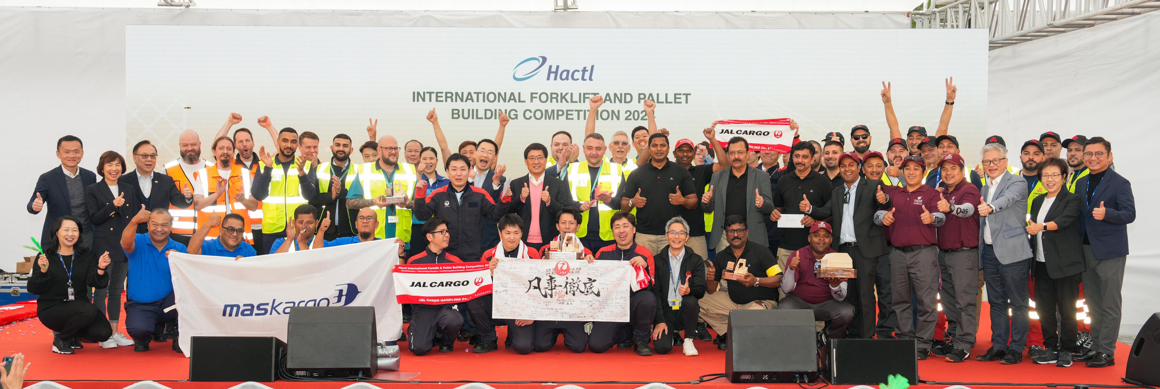 All Competing Teams Pictured With The Guest Officials