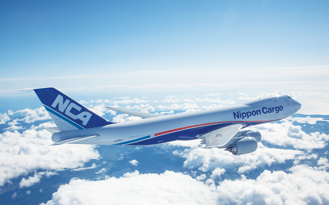 Nippon Cargo Airlines