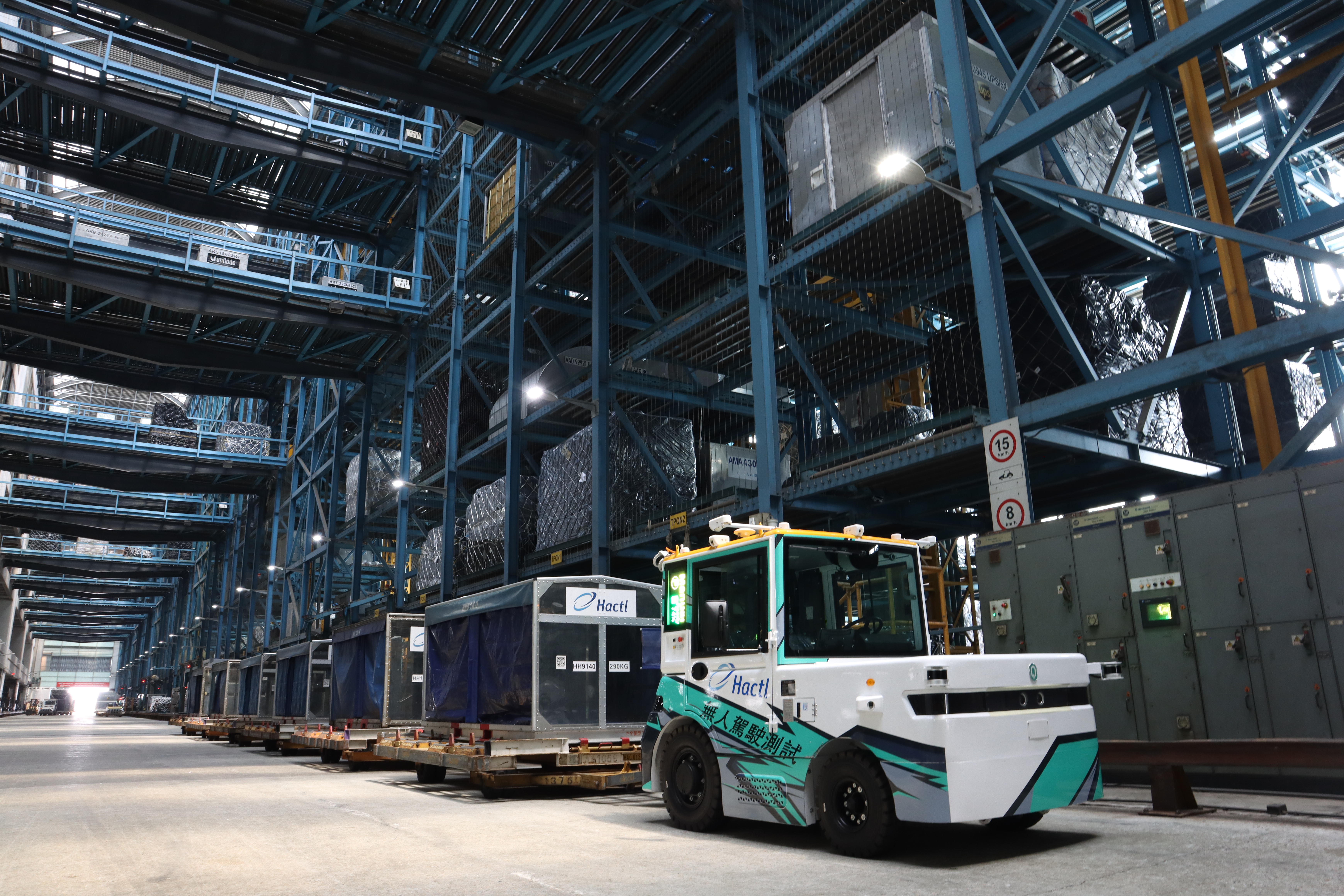 Hactl Launches Autonomous Ramp Vehicle Operations 02
