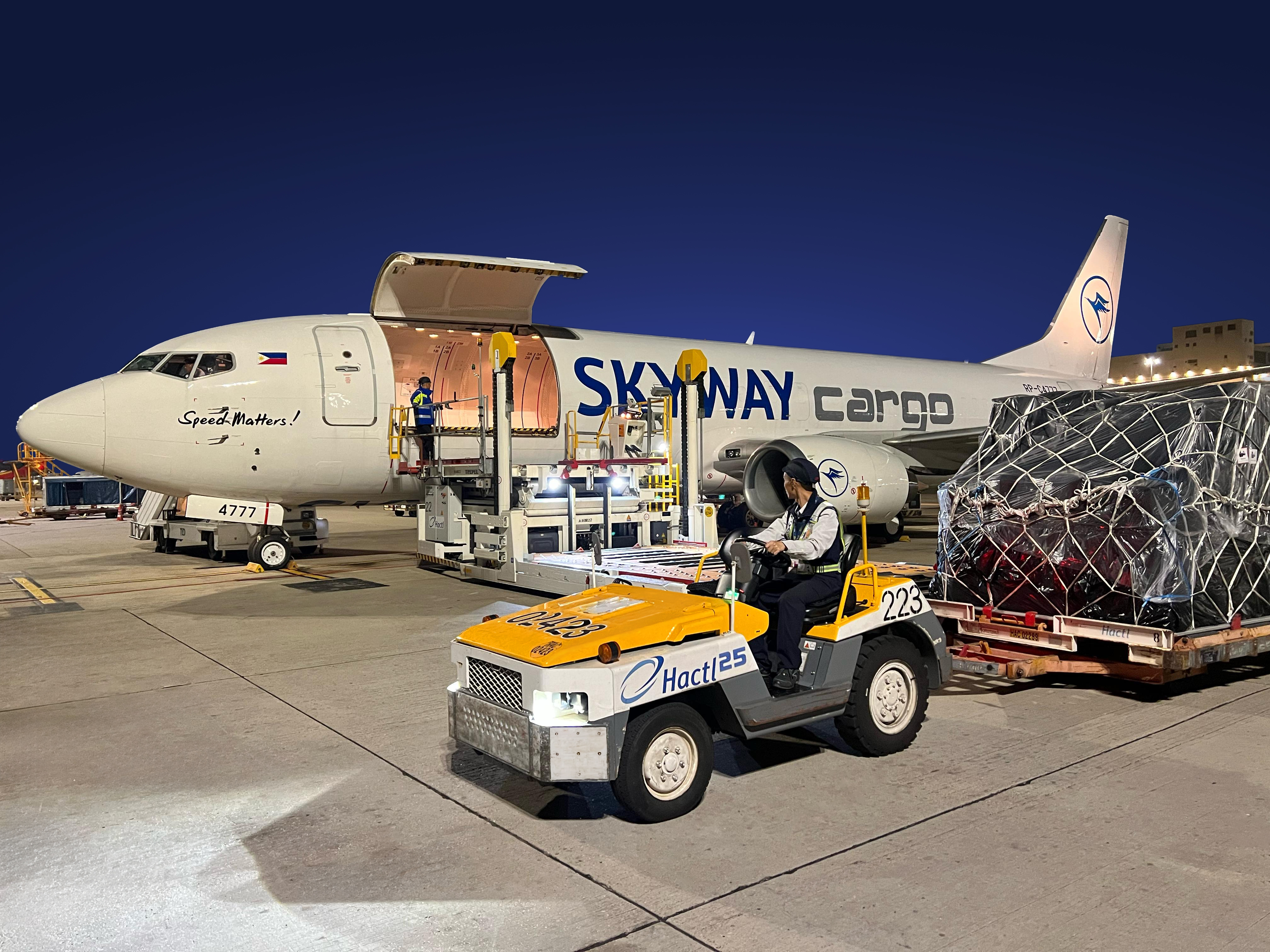 20250403 New Philippines Freighter Operator Picks Hactl As Its Handler