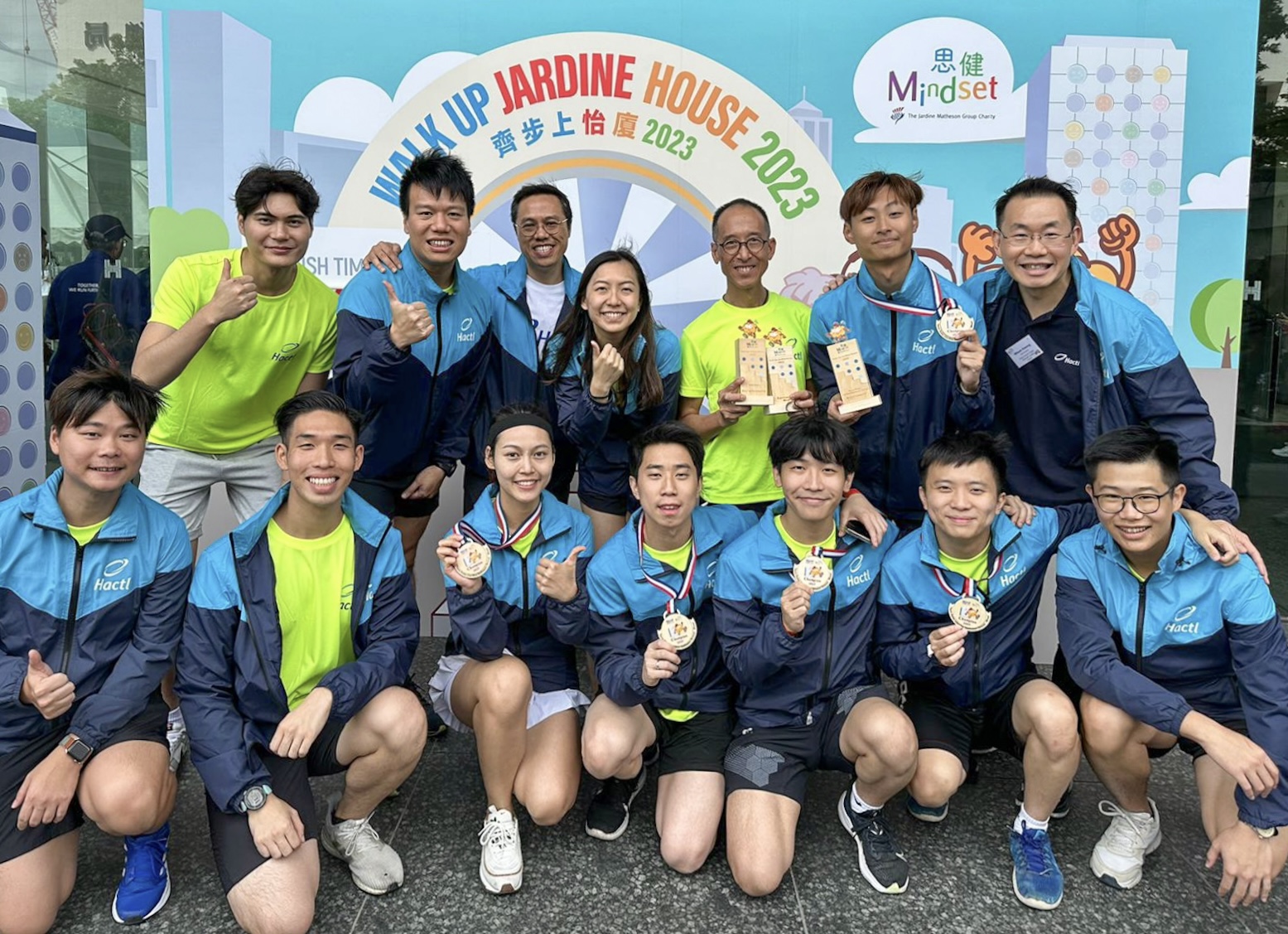 Hactl bags two titles in "Walk Up Jardine House" - Hactl