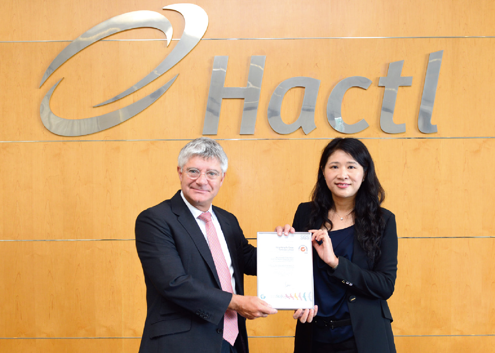 Hactl Pressrelease 20140730 GDP Certificate Retouched