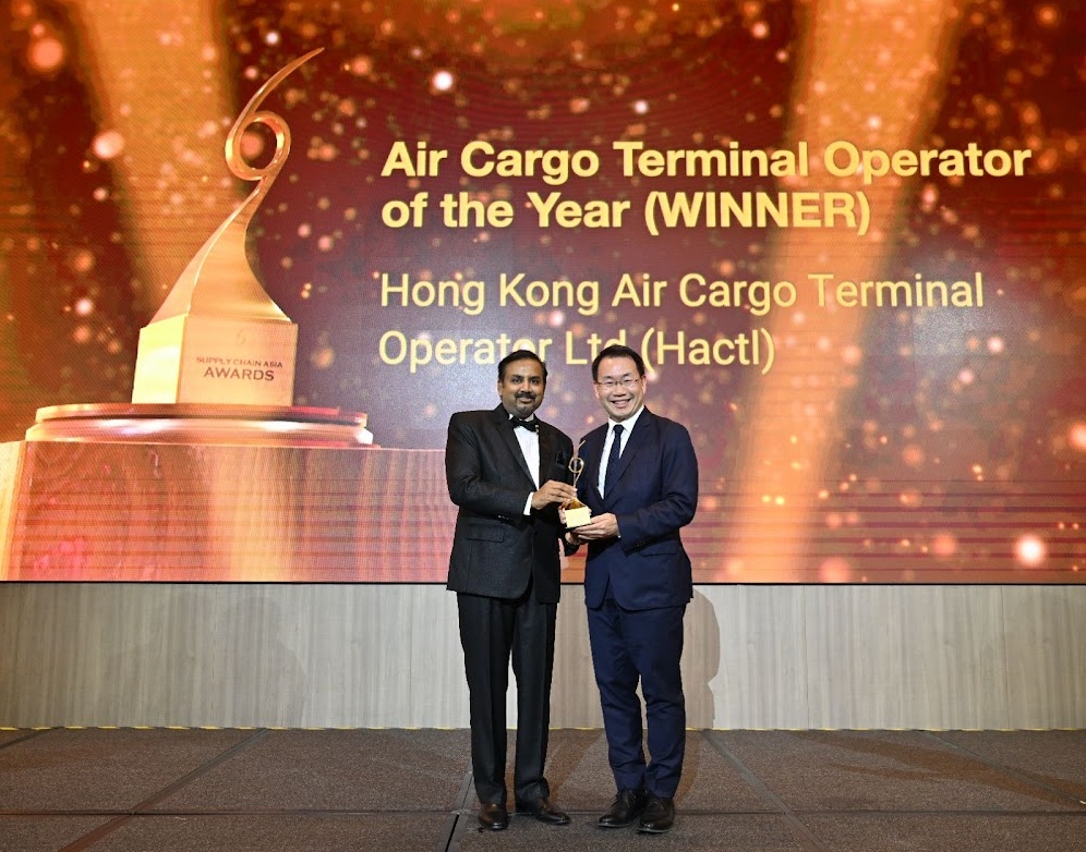 Wilson Received Air Cargo Terminal Operator Of The Year Award (Cropped)